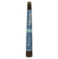 aboriginal didgeridoo